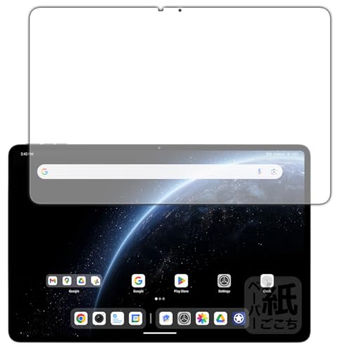 PDAH[ ALLDOCUBE Ultra Pad Ή ɏ悤ȕ`Sn ی tB [ʗp] ˒ጸ {