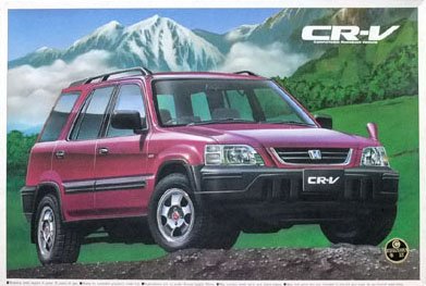 アオシマ1/24ホンダ CR-V 完成品 アオシマ ザ・モデルカー No.SP6 1/24 ホンダ RD1 CR-V '95