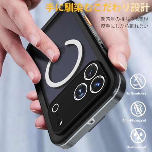 UMITTOS iPhone 17 Pro Max 用 ケース の商品画像 7