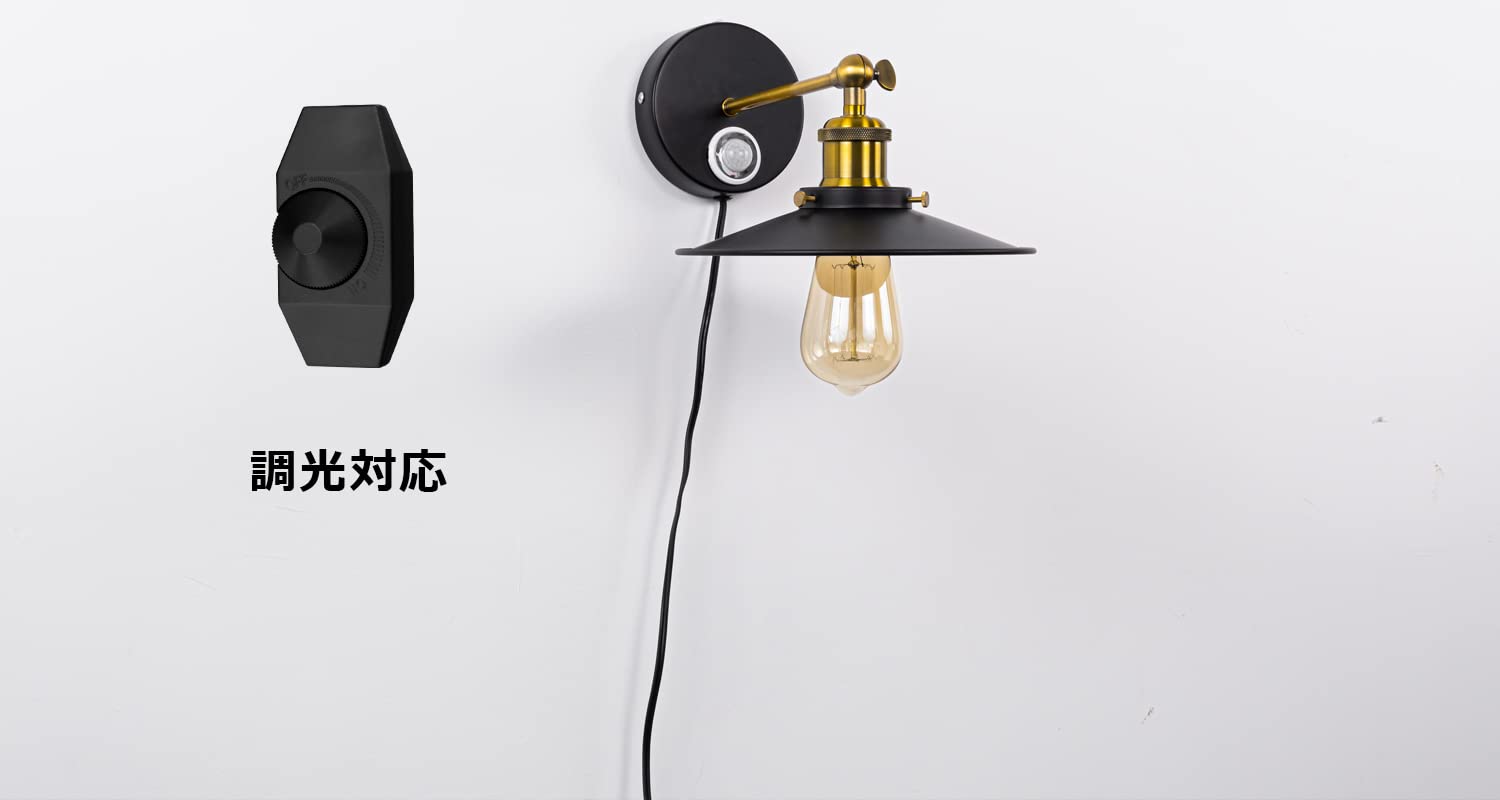 Amazon.co.jp : Venus 人感センサー ウォールランプ コンセント式 1灯