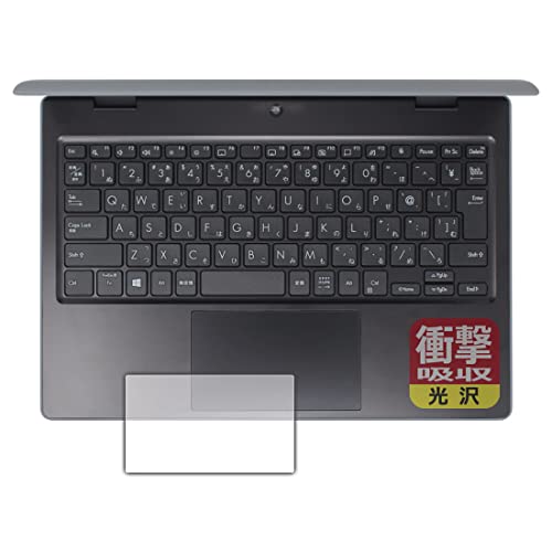 PDA�H�[ ASUS B1100FKA�Ή� �Ռ��z��[����] �ی� �t�B���� [�^�b�`�p�b�h�p] �ϏՌ� ���{��