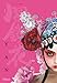 Yan - Tome 01: Tome 1 - Chang, Sheng