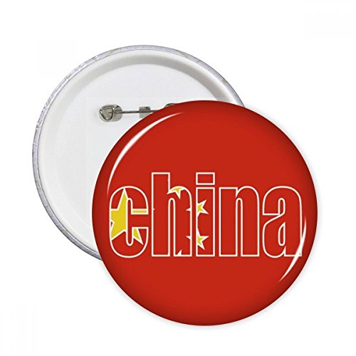Badge bouton rond Drapeau de la Chine XXL pour personnalisation de vêtements