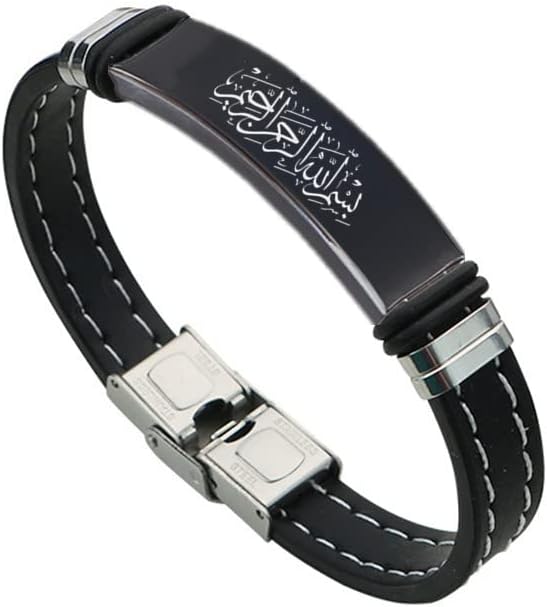 Islamic Calligraphy Silicone Bracelet Muslim Name of God Islam Allah Faith Bangle Religion Ramadan Gifts for Arabs Arabic Jewelry