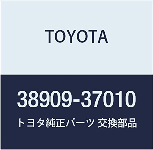 TOYOTA Genuine Part Valve Control Lock SUB-ASSY