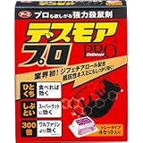 （まとめ） アース製薬 デスモアプロ トレータイプ 1箱（4個） 【×2セット】 ds-1574066