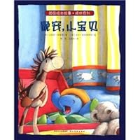 British illustrated stories. accompanied by Series: Good night. baby(Chinese Edition) 7539447001 Book Cover