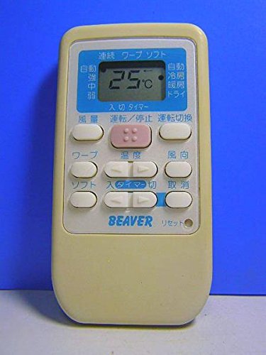 ビーバー エアコンリモコン RKS502A500D d2ldlup Amazon.co.jp: ビーバー エアコンリモコン RKS502A500D : ホーム