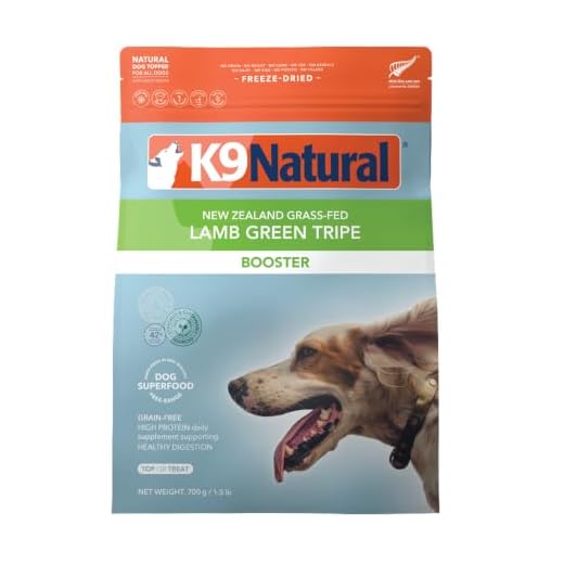 K9 Naturals Freeze Dried Dog Food Topper with Verified Ingredients, Organ Meat Blend for Digestive Support, Human-Grade Freeze Dried Puppy Food & Dog Topping, Lamb Green Tripe, 1.5lbs