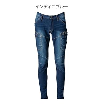 アイズフロンティア 2WAYストレッチ3Dワークジャケットカーゴパンツまとめ売り 楽天市場】【アイズフロンティア】2WAYストレッチ3Dワーク