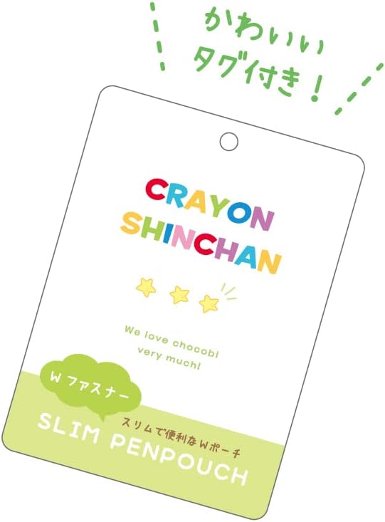 Tees Factory KS-5533730BL Crayon Shin-chan Multi-Flat Case, 12.8 x 9.8 x 0.6 inches (32.5 x 25 x 1.5 cm), Blue