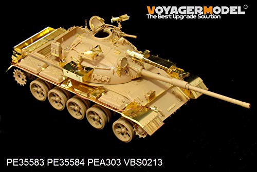 Amazon | ボイジャーモデル PE35583 1/35 現用イスラエル ティラン5