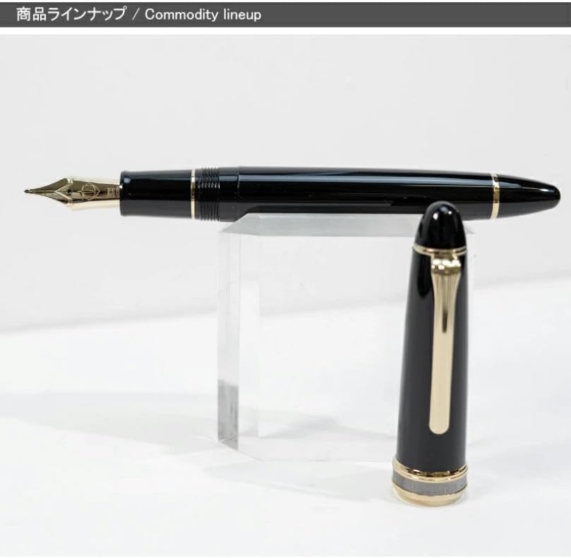 Amazon | セーラー万年筆 キングイーグル 大型 21金 長刀研ぎ キング