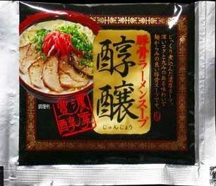 Japanese Noodles Tonkotsu Ramen Concentration Pork Bone Soup, 1-Pounds, 10 Packs