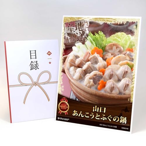 yژ^+A3plł͂zR 񂱂Ƃӂ̓(rS ii Hi YN  2 StRy ii)