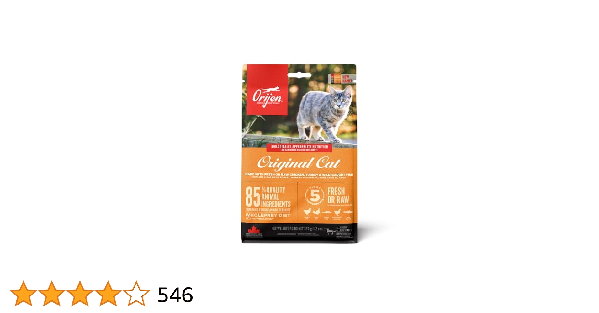オリジン　オリジナル　キャット　約30g✖️100個➕10個 オリジン オリジナル キャット｜みんなのペット健康専門店