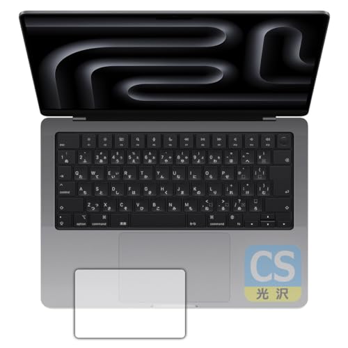 PDAH[ MacBook Pro 14C`(M3/M3 Pro/M3 Max)(2023Nf) Ή Crystal Shield ی tB [gbNpbhp] 3  {