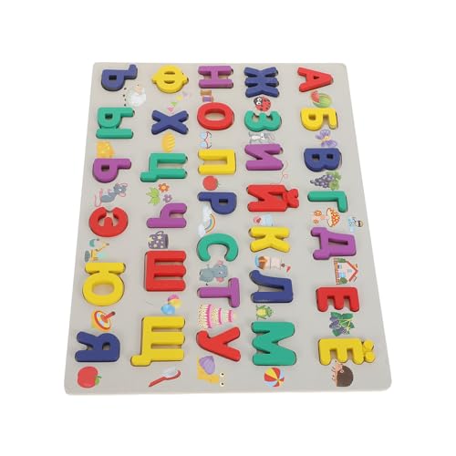 Puzzle alphabet russe en bois pour stimuler l'éveil tactile