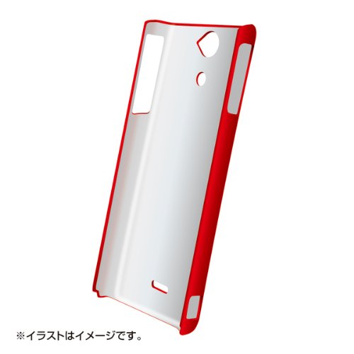 Sanwa Supply PDA-XP22R Rubber Coated Hard Case for Xperia AX, Red