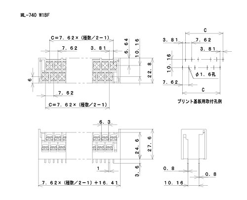Amazon | サトーパーツ 端子台 2段型 プリント基板用 極数16P ML Amazon | サトーパーツ 端子台 2段型 プリント基板用 極数16P ML