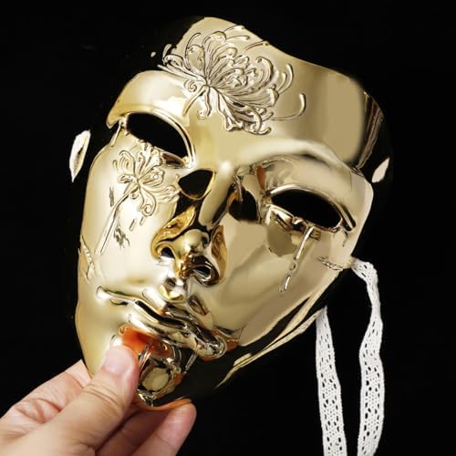 JINYEAH Full Face Masquerade Mask for Men Golden : Amazon.sg