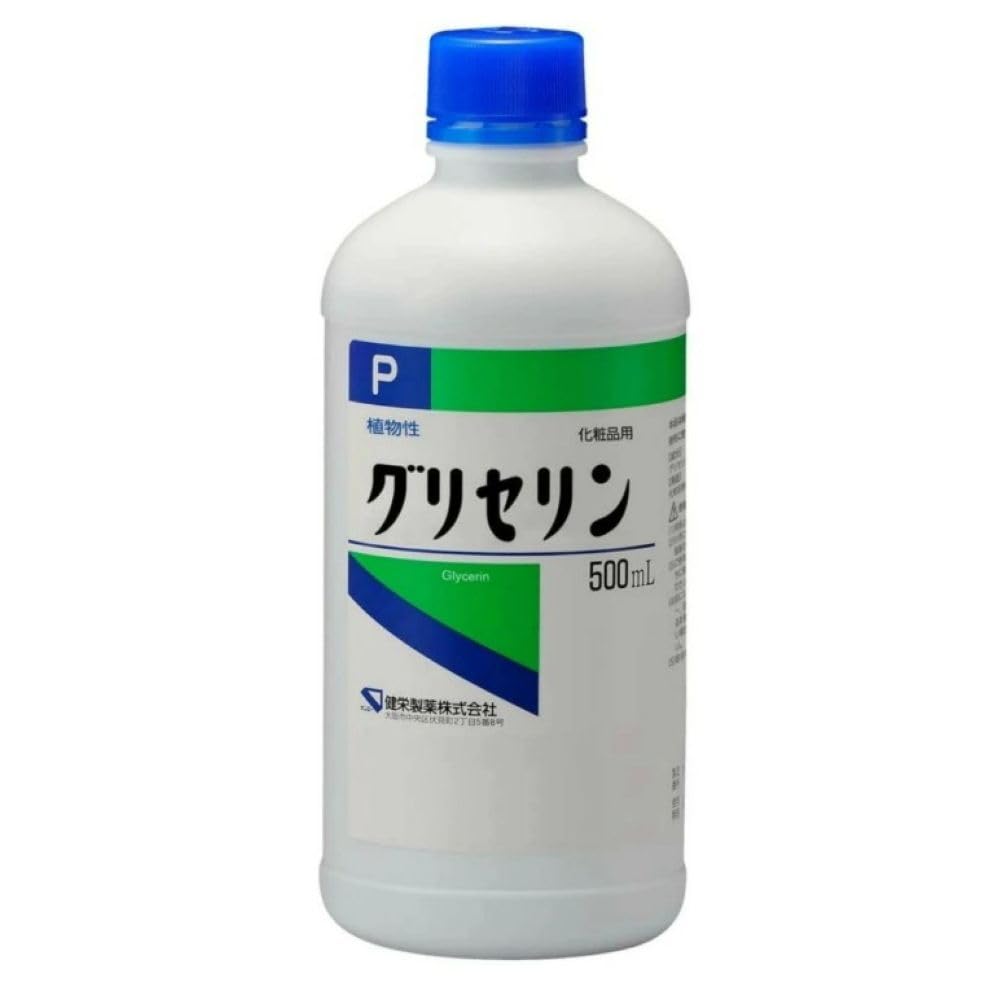 【お得なまとめ買い・500ml×2個セット】健栄製薬 グリセリン