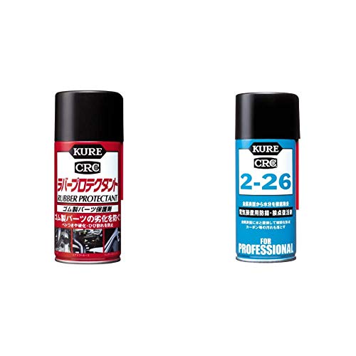 Amazon | KURE(呉工業) ラバープロテクタント (300ml) ゴム製パーツ Amazon | KURE(呉工業) ラバープロテクタント (300ml) ゴム製パーツ
