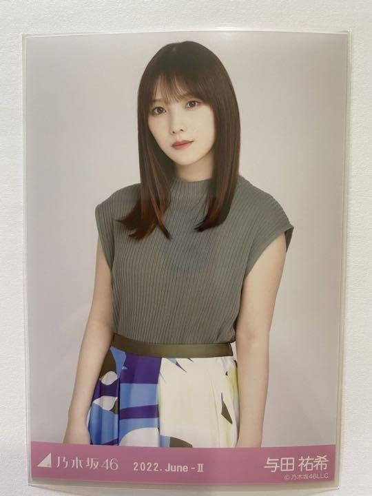 与田祐希　乃木坂46 [オーバーオール] ランダム生写真　会場限定　3種コンプ　