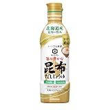 キッコーマン食品 いつでも新鮮 旨み豊かな昆布しょうゆ 450ml×3個