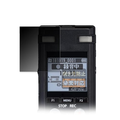 FILMEXT �`�����h�~ OM SYSTEM IC���R�[�_�[ VoiceTrek DM-750 �p �ی�t�B���� �ȖʑΉ� ������ ���{��