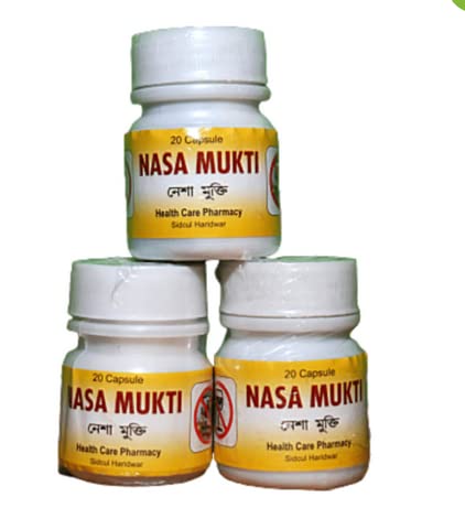 NASA MUKTI 20 CAPSULE (Pack of 3) (B0BRKRMWGD) Amazon Price History, Amazon Price Tracker