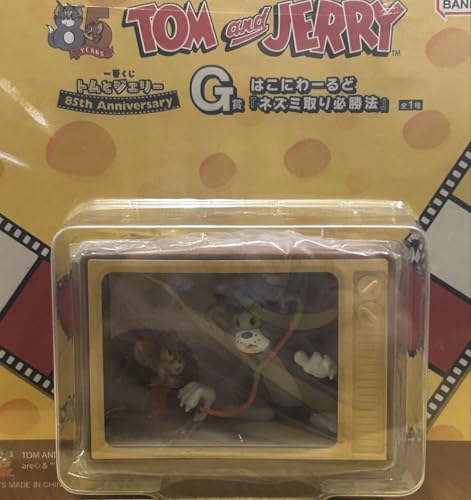 一番くじ トムとジェリー 85th Anniversary G賞