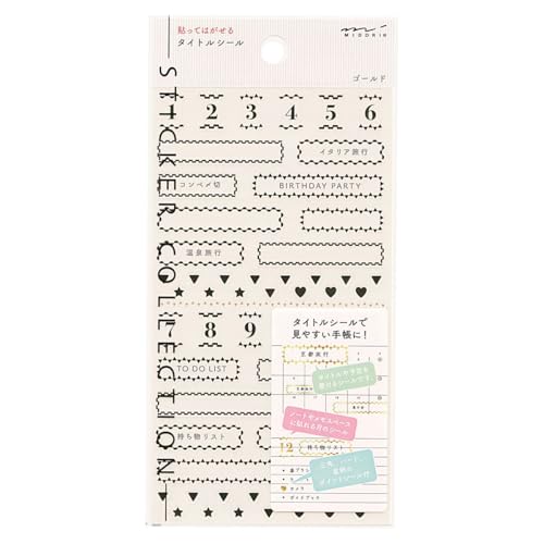 蒠pV[/XebJ[ \Ă͂ ^CgV[yS[hz 82390-006