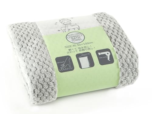 1位：吸水速乾タイプのマイクロファイバースポーツタオル