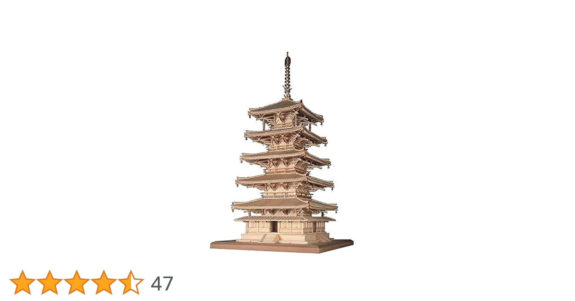 木製　法隆寺　五重塔　孝心作　焼板　高さ約50㌢　置物　〈検 彫刻　仏塔　寺院 1/75 法隆寺 五重の塔 – ウッディジョー