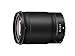 NIKKOR Z 85mm F/1.8 S (Renewed)