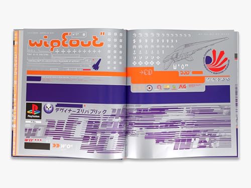 WipEout Futurism: The Graphic Archives - Image 3