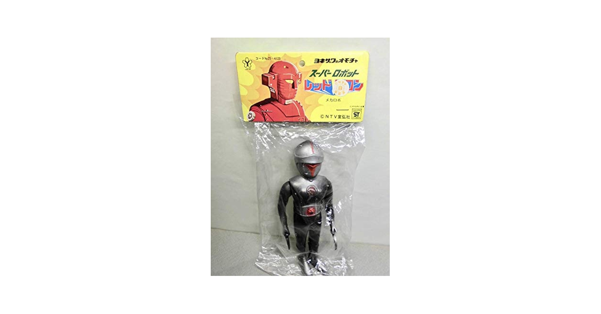 レッドバロン 米澤玩具 ソフビ人形デッドストック未開封新品 極美品 敵ロボット Yahoo!オークション -「レッドバロン ソフビ」の落札相場・落札価格