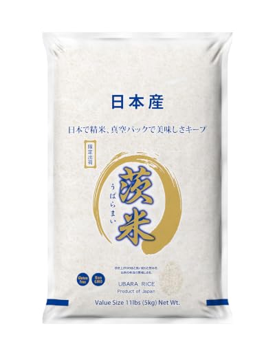 Ubara Japanese Rice 5kg | Premium Short Grain Rice from Ibaraki Japan