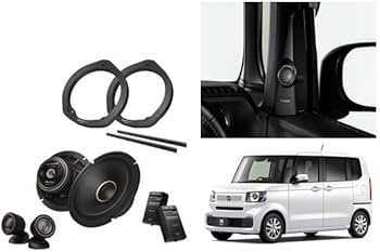 Amazon.co.jp: JF5/6系N-BOX(R5/10～)用17cmセパレートスピーカーTS