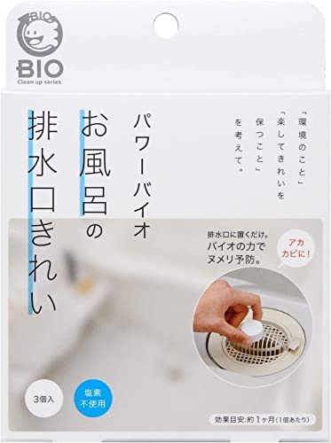 RWbg p[oCI C̔rꂢ hJrEL 3 (ڈ:1)×2