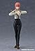 Chainsaw Man: Makima Figma Action Figure