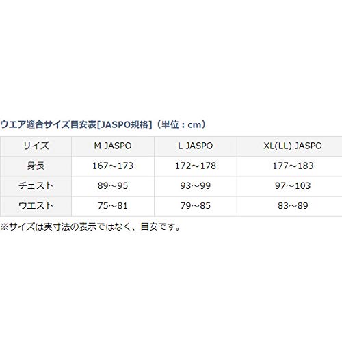 Amazon.co.jp | ダイワ(DAIWA) レインマックス®コンビアップレイン