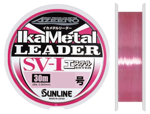 サンライン(SUNLINE) 超高感度 シリコーン入エステルライン アジーロ イカメタルリーダー SV-I エステル 30m マジカルピンク 5号 画像2