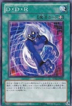 �V�Y��/��7��/SD22-JP032 �c�E�c�E�q