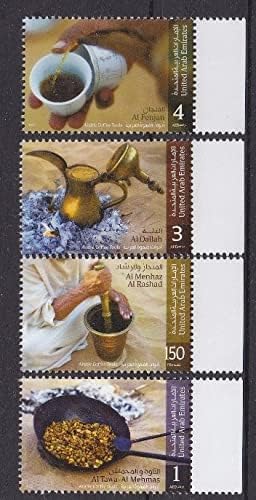 UNITED ARAB EMIRATES ARABIC COFFEE COMPLETE ISSUE SET MINT NH COLLECTION ITEM