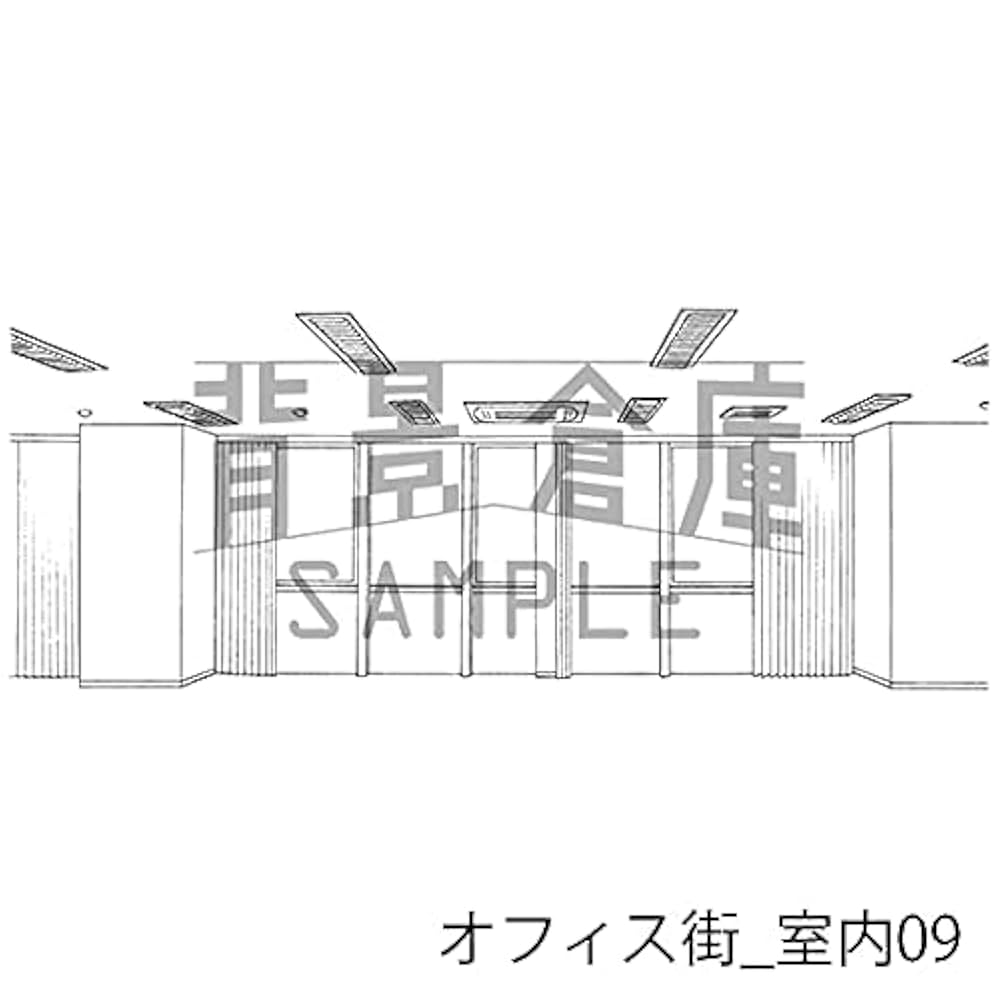 Amazon | 背景倉庫 オフィスの背景集vol.1 [漫画・イラスト向け