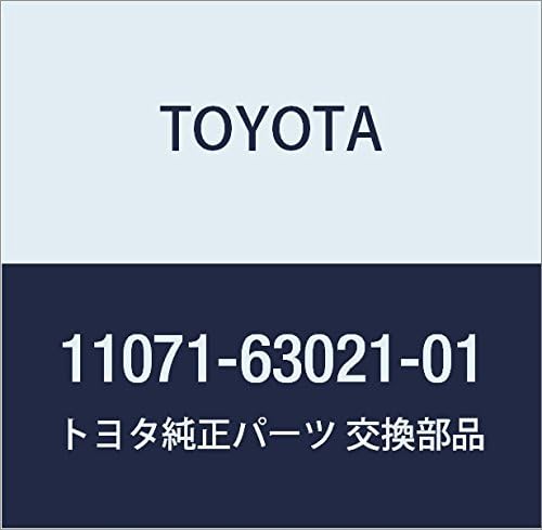 TOYOTA (toyota) Genuine Part Crank Shaft Bearing (Mark1) Crown Comfort/SED Part Number 11071 – 63021 – 01
