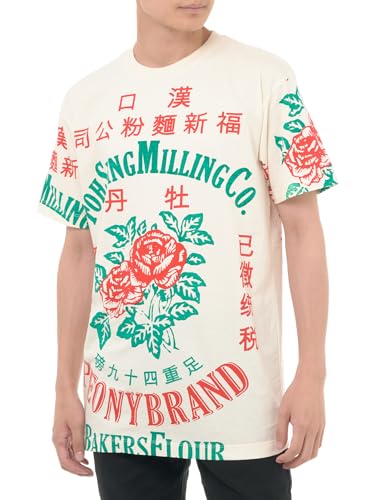 [チャイハネ] ストリートウェア TXX-4614 メンズ