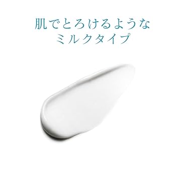 【新品】君島十和子さん FTCホワイトモイスチャークレンジング 160g セット キャンペーン】FTCメディカル ホワイトモイスチャークレンジング